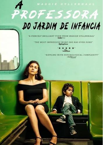 A Professora do Jardim de Infância (“The Kindergarten Teacher”)